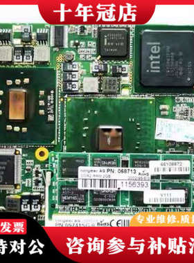 议价congatec AGL023813 PN:097415 嵌议价