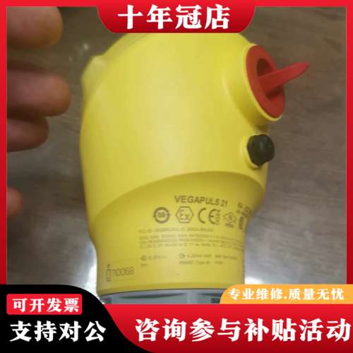 议价UD1AG3-100N-1KD-2TB-N/+CN横河伺服驱可维修