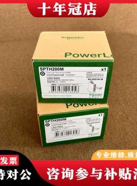 议价温度传感器 SPTH200M 正品 未上过机可维修