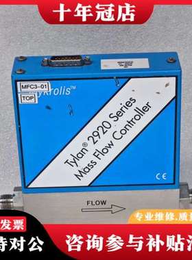 议价FC-2921V 100SLPM N2 CELERITY气体可维修