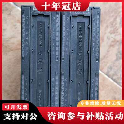 议价300PLC，322-1BL00，322-1BL00，可维修