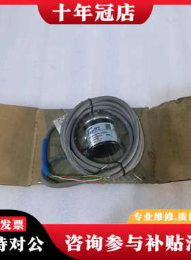 议价TOFIETF38-TS，型号850707，实物拍摄，议价