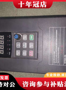 议价正川变频器 ZC200-4T0055S，5.5kw成色如议价
