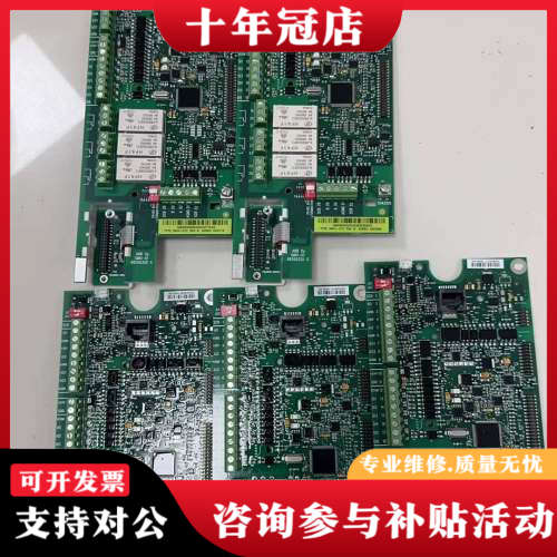 议价SMIO-01C，ABBACS510主板ACS550主板议价