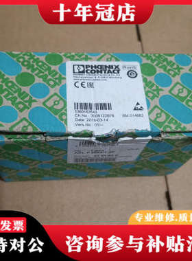 议价AXL F DI64/1 2F模块，正品库存新的议价