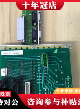 议价SIELCO MB/2-28-L1、ADD/1、CPU/3-可维修