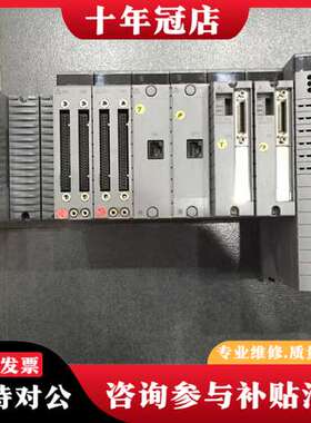 议价PW481-11 ADV169/569/869-P01 AA可维修