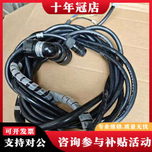 线长3米左右 议价信捷伺服电机连接线 L15A 议价 型号CM