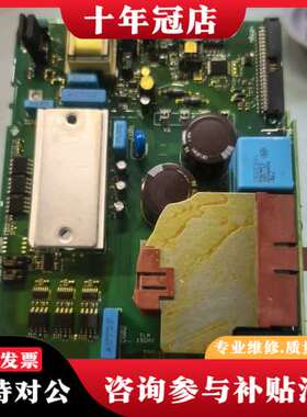 议价丹弗斯FC301变频器驱动板130B6040可维修