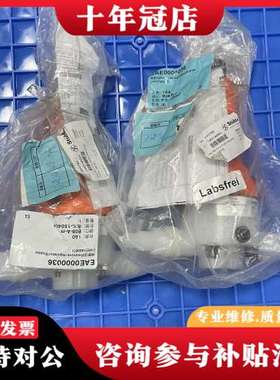 议价Stübbe思特博DMV765压力变送器，型号1492140可维修