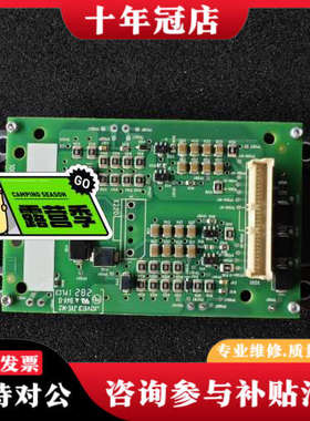 议价zgad-529，议价