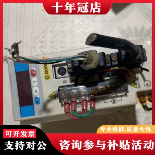议价东菱伺服电机驱动器EPS2-TX040L121可维修