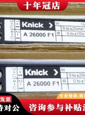 议价Knick A 26000 F1 科伲可VariTran可维修