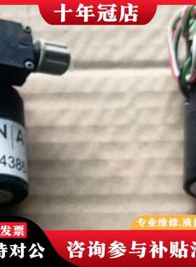 议价NF1.25RPDCB-4A  KNF水膜泵 /235438可维修