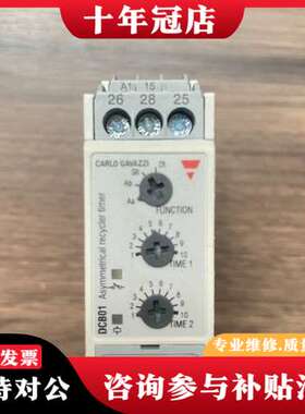 议价CARLO GAVAZZI DCB01DM24时间继电器可维修