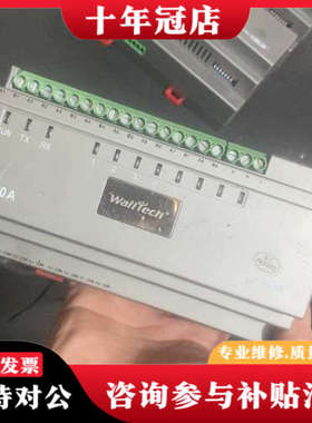 议价walltech继电器，沃尔肽控制器，8路10安D08L10议价