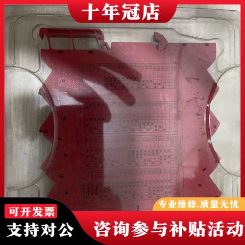 议价丹麦PR温度传感器二线制隔离器TT3337可维修