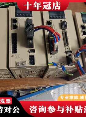议价禾川X3伺服驱动器1.5千瓦型号SV-X3EB150A-A2可维修