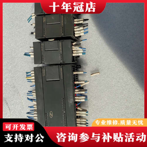 议价6es7-216-2AD23-0xB8 CPU226c议价