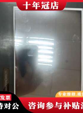 议价AutomationDirect  EA9-T8CL 工程余可维修