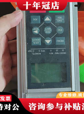 议价Yolico 面板议价