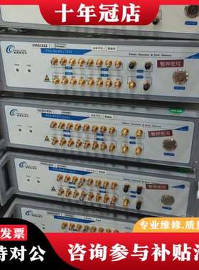 议价PRECISE普赛斯 PSS BERT15441 40Gb/可维修