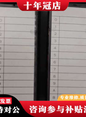 议价三菱 A1S66ADA，成色漂亮 无破损几乎，实物如图议价