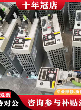 议价伺服驱动器209T-V32PR0-LMA议价