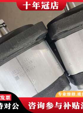 议价0510325006 AZPF-10-005RCB20MB力可维修