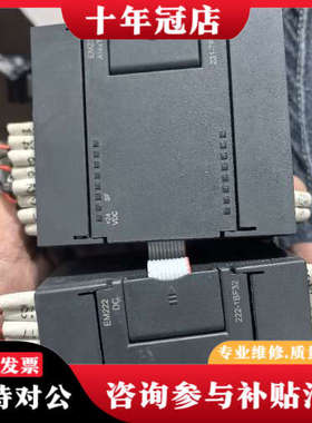 议价COTRUST合信CTS7231-7PD32 CTS7222议价