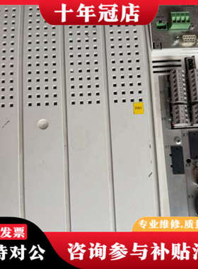 议价伦茨伺服驱动器EVS9328-EV，型号33.9328-EV议价