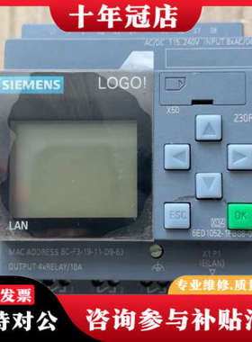 议价LOGO!  BM 230RCE  6ED 1052-议价