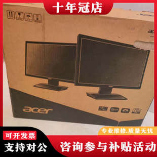 议价Acer宏碁显示器v193wv 未拆封议价
