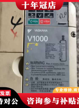 议价安川A1000变频器VB4A005BBA，2.2KW 拆议价