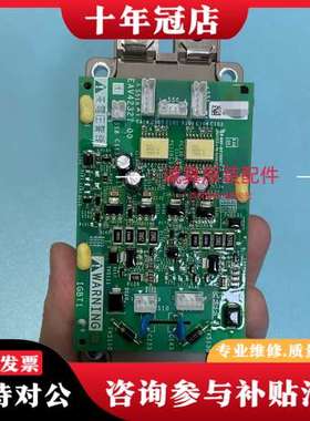 议价EAV42327-00变频器ATV610-930-63可维修