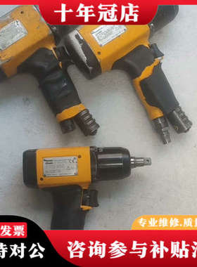 议价Atlas Copco阿特拉斯 EP 12PTS150HR1议价