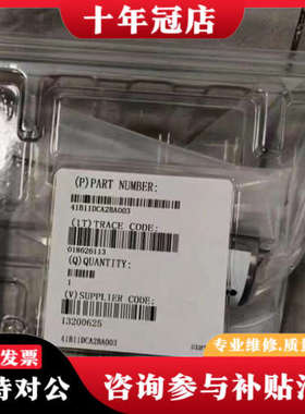 议价MKS Baratron压力开关41B12DCA2AA0议价