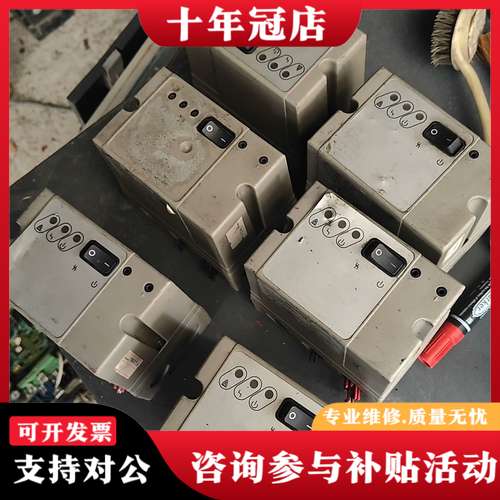 议价AFS 258-5/1W..K 自动点火控制器，，实可维修