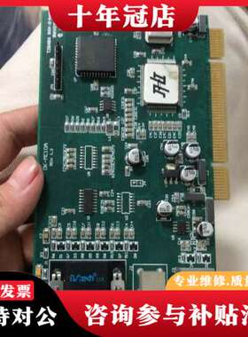 议价OK_MC10A采集卡。成色漂亮 好的380一张 接口有可维修