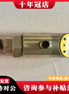 议价PS400R-504-2UP8X-H1141 图尔克 6831226  A2*议价