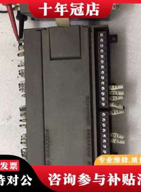 议价 CPU226CN 216-2AD23-0XB8可维修