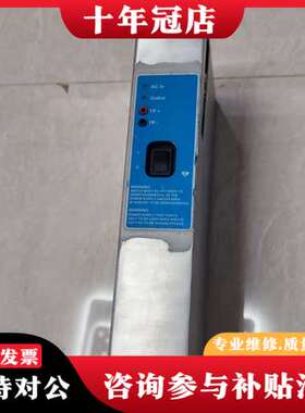 议价霍尼韦尔电源SPS5710，型号51199929-100，T可维修