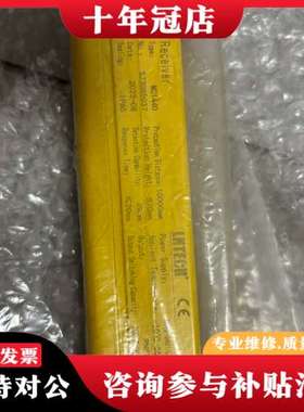 议价新的没用过，九九新LNTECH了。    莱恩光电，黄色外壳可维修