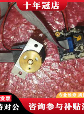 议价maxon DCX电机B774CB101630议价