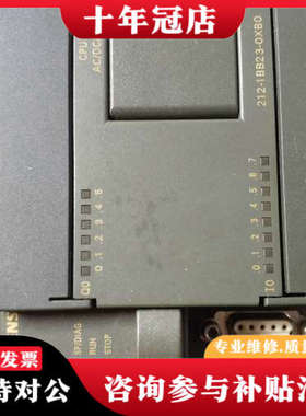 议价cpu222cn  6es7 212-1bb23-0x议价