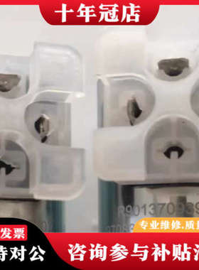 议价REXROTH力士乐电磁阀线圈R901370939正议价