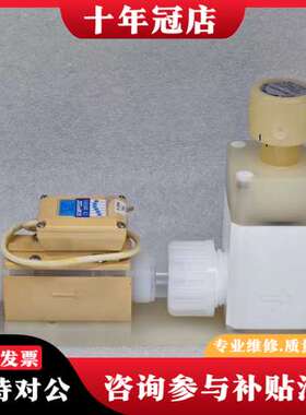 议价KURABO手动阀 X-FV40216 +SAGINOMIY可维修