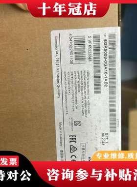 议价正品！6GK5008-0GA10-1AB2交换机，可维修