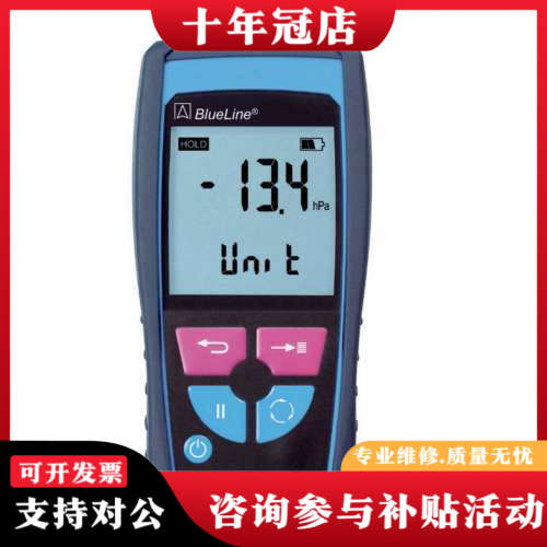 议价菲索 AFRISO S2650-F (DMG 25）压力表议价