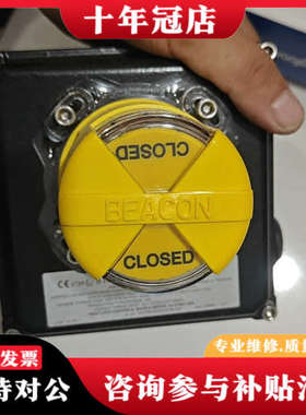 议价美国WESTLOCK西锁限位开关，型号3347ABYN0议价